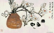 唐云代表作品